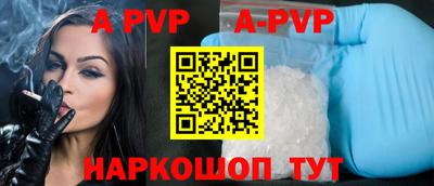 мет Кимры