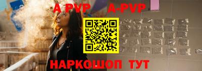 мет Кимры