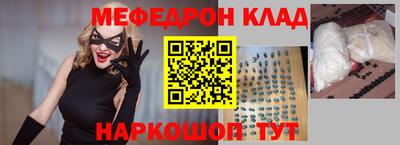 мдпв Кингисепп