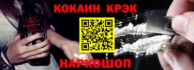 мдпв Кингисепп