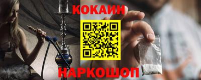 мет Кимры