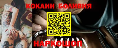 марки nbome Кинель