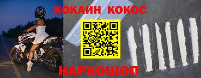 мдпв Кингисепп