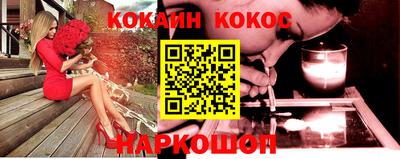 мет Кимры