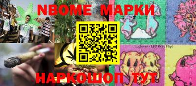 мет Кимры