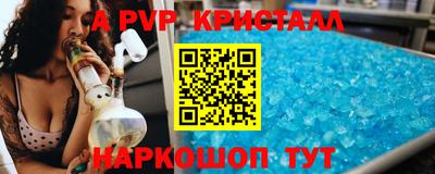 мет Кимры