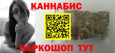 мет Кимры