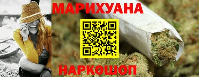 марки nbome Кинель