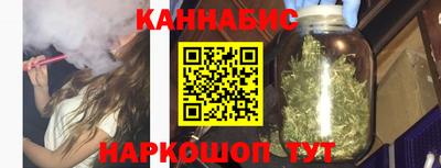 мет Кимры