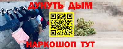 мет Кимры
