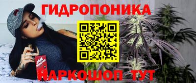 марки nbome Кинель