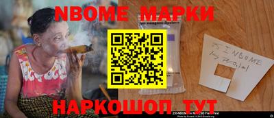 мет Кимры