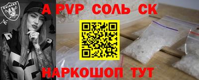 мет Кимры