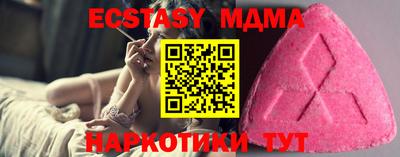 мдпв Кингисепп