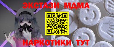 мет Кимры