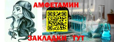 марки nbome Кинель