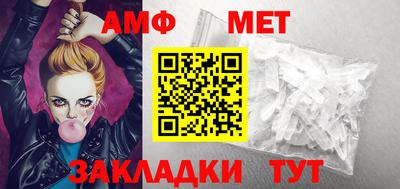 марки nbome Кинель
