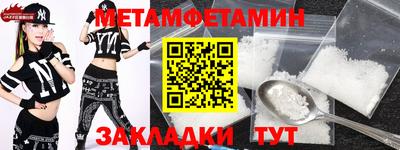 мдпв Кингисепп
