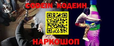 мет Кимры
