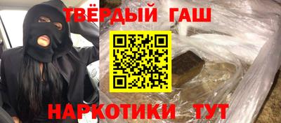 мет Кимры