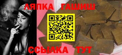 марки nbome Кинель