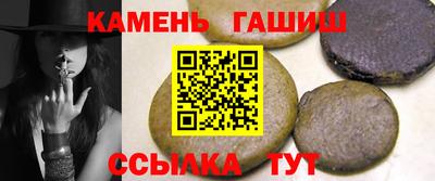мет Кимры
