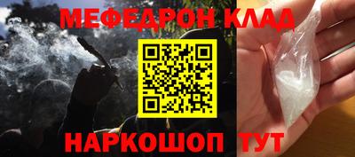 мдпв Кингисепп