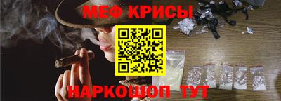 марки nbome Кинель